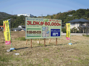 �����ҕ�W