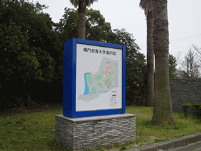 �勳���w�ē�2