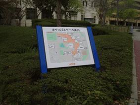 �勳���w�L�����p�X�ē�