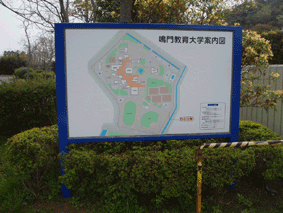 �勳���w�ē�1