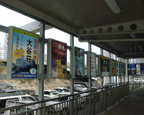 �R���x���V�����l�d�ƊŔ�