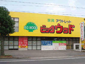 �r�b�O�E�b�h�l�X��2