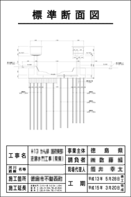 �W���f�ʐ}