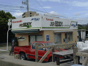 �G�f�B�l�X��