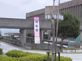 ��s�|�\�ՃQ�[�g�O�Ŕ�