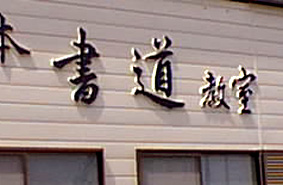 ���������l������