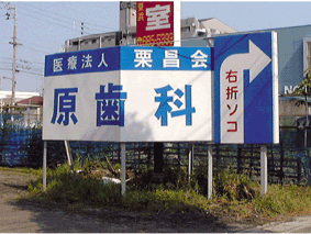 �����ȊŔ�