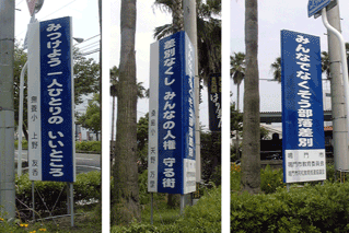 �l���W��L����