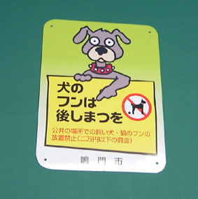 ���̃t���v���[�g