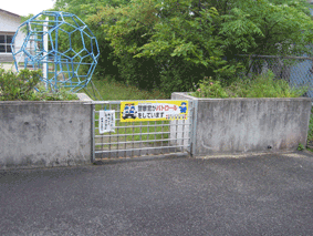 �����كv���[�g