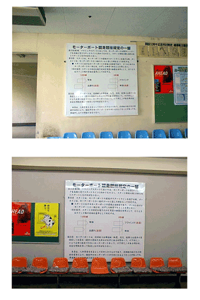 �勣�����Z�K��