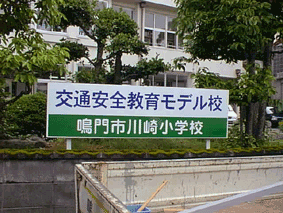 ���f���Z�Ŕ�1