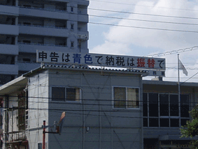 ��Ŗ����l����Ŕ�