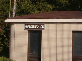 ��s�|���v���ǖʊŔ�