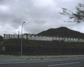 �\�t�g�m�~�b�N�X�p�[�N�i�ǖʊŔ�