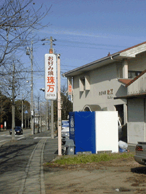 �얜�l�d�ƊŔ�