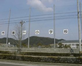 ���w�Z���Ԏ�t