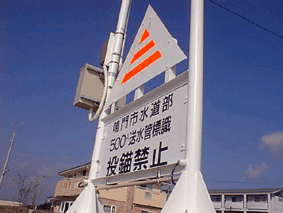 �����ǕW��