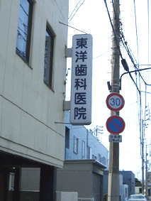 ���m���ȗl�d�ƊŔ�