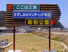 �����������}���`�b�N