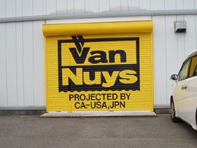 �o���i�C�Y�l�V���b�^�[